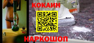 мефедрон мука Славгород