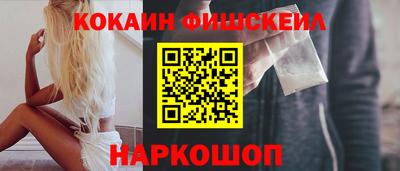 таблы Сланцы