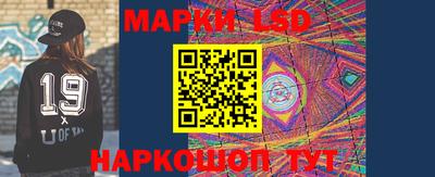 МДПВ Славянск-на-Кубани