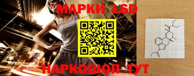 мефедрон мука Славгород