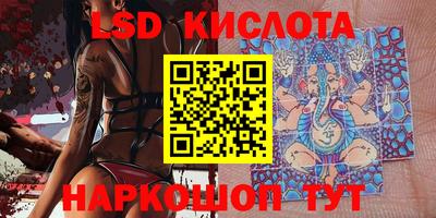 МДПВ Славянск-на-Кубани