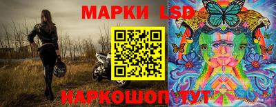 МДПВ Славянск-на-Кубани