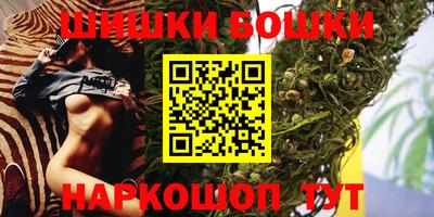 МДПВ Славянск-на-Кубани