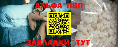 МДПВ Славянск-на-Кубани