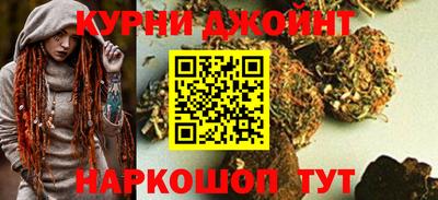 МДПВ Славянск-на-Кубани