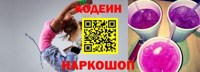 МДПВ Славянск-на-Кубани