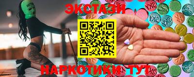 МДПВ Славянск-на-Кубани