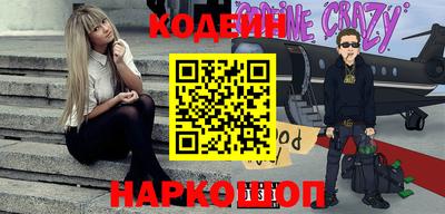 МДПВ Славянск-на-Кубани