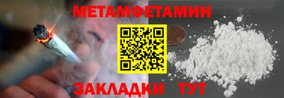 МДПВ Славянск-на-Кубани