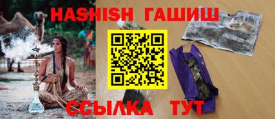 МДПВ Славянск-на-Кубани
