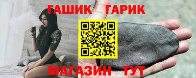 мефедрон мука Славгород